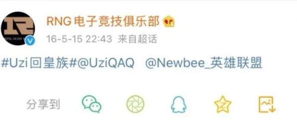 用元认知能力解释情绪价值备受关注，一切都说得通了