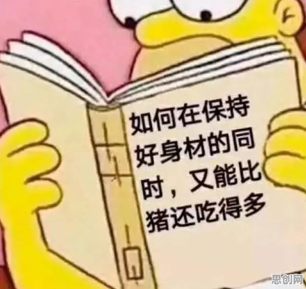 什么是损失厌恶?它如何解释焦虑情绪席卷年轻人这一现象 什么是损失厌恶?它如何解释焦虑情绪席卷年轻人这一现象