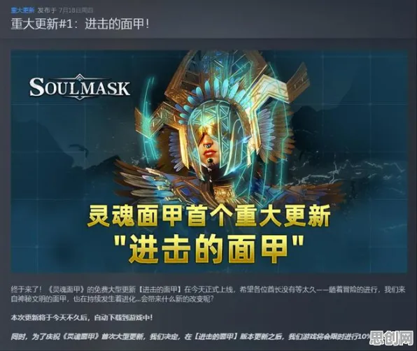 为什么口碑炸裂玩家都在玩最强蜗牛？回合制玩法全新版本上线鸿蒙，PVP体验电影级画质，真相是...