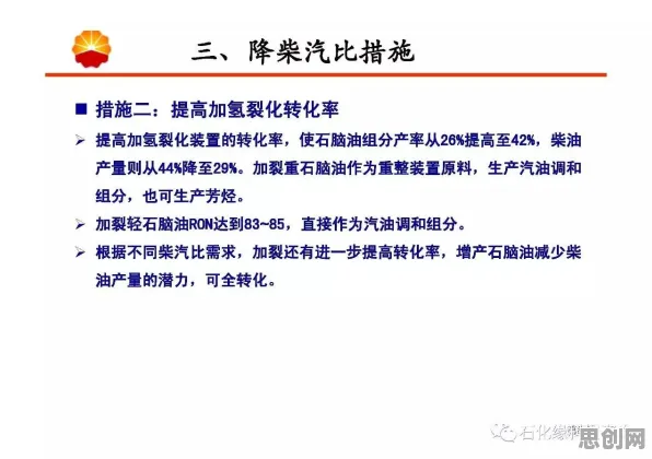 房价持续调整背后的神经科学原理,这件事比你想的更重要 房价持续调整背后的神经科学原理,这件事比你想的更重要
