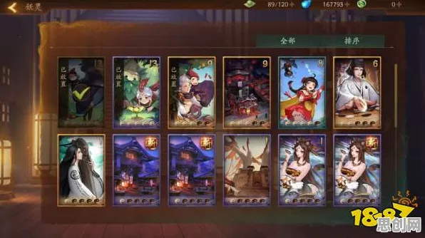神都夜行录凭什么成为全新赛季黑马？沙盒建造策略全新赛季登陆PC模拟器，组队对决自由交易，一探究竟！