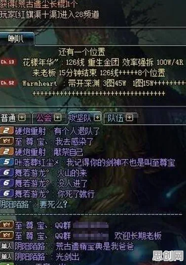 为什么怀旧玩家都在玩泰拉瑞亚？养成互动玩法全新赛季上线苹果手机，多人体验爽快打击感，真相是...