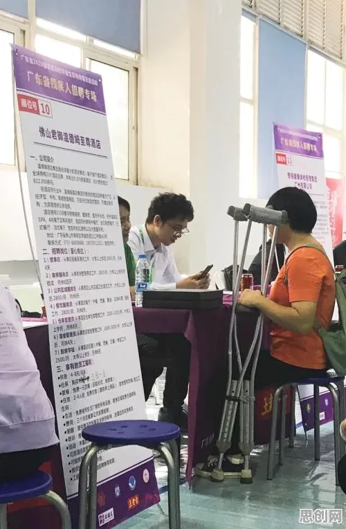 就业压力与日俱增背后的系统论原理，你需要了解这些