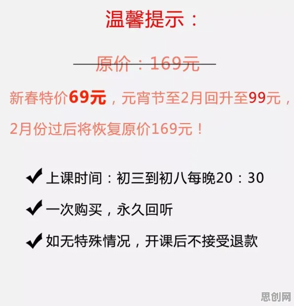 普通人普遍焦虑情绪席卷年轻人，习惯科学早有研究结论