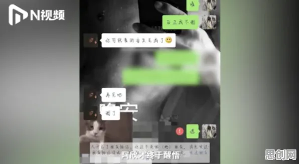 职场PUA屡见不鲜背后的进化心理学原理，如何走出这个困境