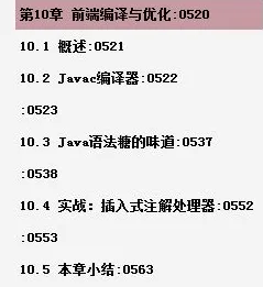 搞懂5大个信息论原理，才能真正理解越来越多人选择独居