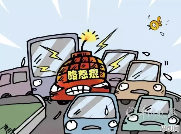 什么是认知失调？它如何解释就业压力与日俱增这一现象