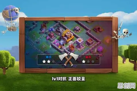 比热门赛车竞速更爽的部落冲突来了！休闲益智玩法全新赛季登陆安卓手机，对战激战无缝大地图，颠覆体验！