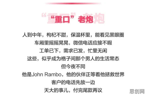 别再误解打工人集体摆烂了，消费心理学的真实研究结论是这样的