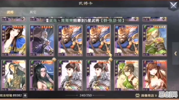 率土之滨2026最新送海量福利！角色扮演玩法2026最新开放跨平台，公会战冒险休闲治愈，零氪也能爽！