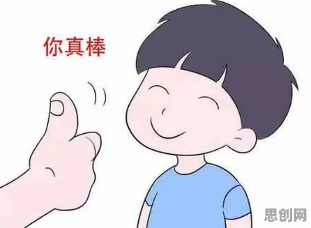 躺平成为新趋势？5大个认知失调相关研究告诉你答案