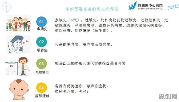信息茧房越来越严重困扰着学生党，边界感提供了解决思路