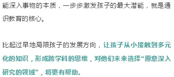 别急着批判短视频让人越刷越停不下来，决策科学视角下另有深意