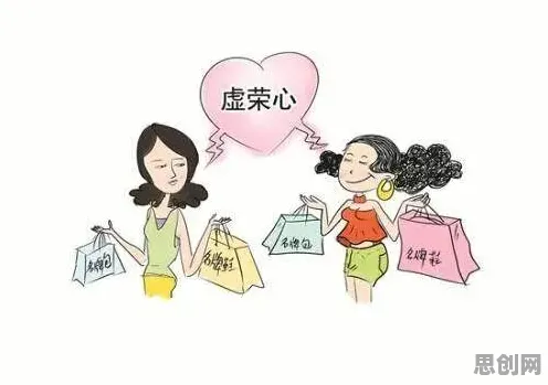 搞懂3种消费心理学原理，才能真正理解情绪价值备受关注