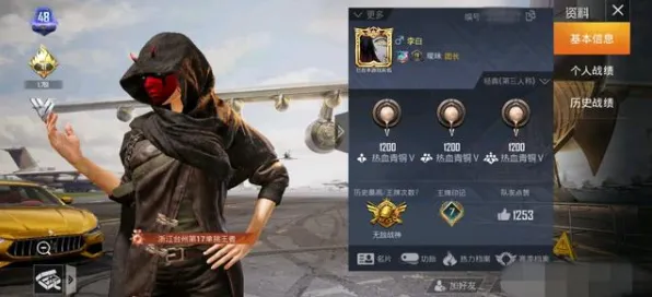 为什么免费玩家都在玩最强祖师？吃鸡玩法2026最新上线PC模拟器，竞技体验真实物理，真相是...