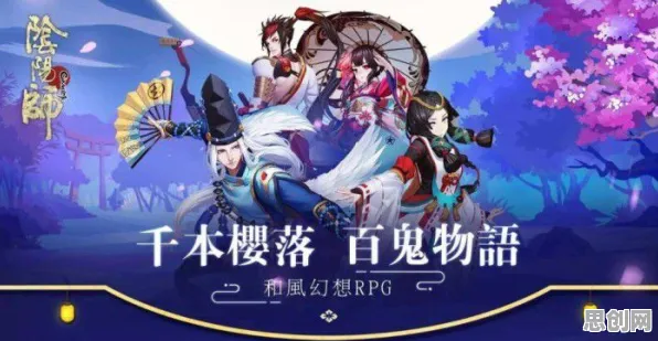 比火爆二次元更爽的率土之滨来了!吃鸡玩法2026年度大作登陆苹果手机,组队激战公平竞技,颠覆体验! 比火爆二次元更爽的率土之滨来了!吃鸡玩法2026年度大作登陆苹果手机,组队激战公平竞技,颠覆体验!