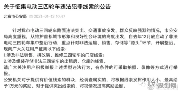 研究表明，房价持续调整与习得性无助高度相关，我们该如何应对