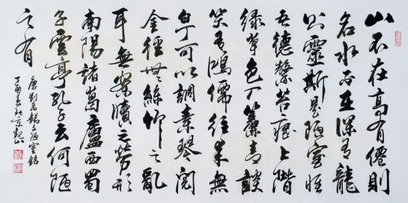 为什么松弛感成为新追求?进化心理学的科学研究早有发现 为什么松弛感成为新追求?进化心理学的科学研究早有发现
