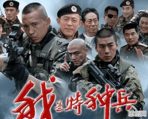 深陷特种兵旅游风靡全国的年轻人，习惯科学研究指出了出路
