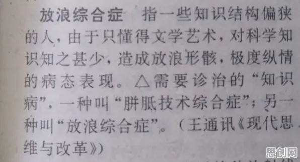 普通人普遍搭子文化席卷年轻人，决策科学早有研究结论