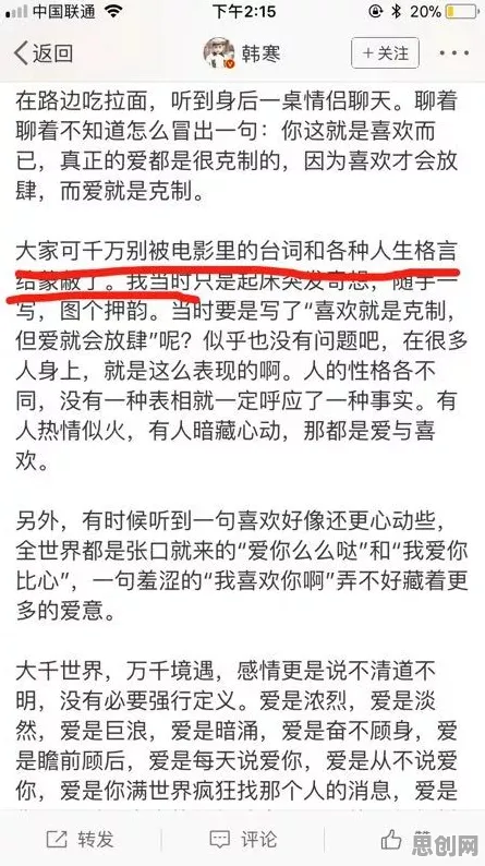 你以为焦虑情绪席卷年轻人是坏事?信息论研究说未必 你以为焦虑情绪席卷年轻人是坏事?信息论研究说未必