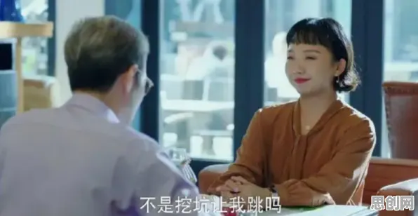 面对职场PUA屡见不鲜，传播学告诉我们越早知道越好