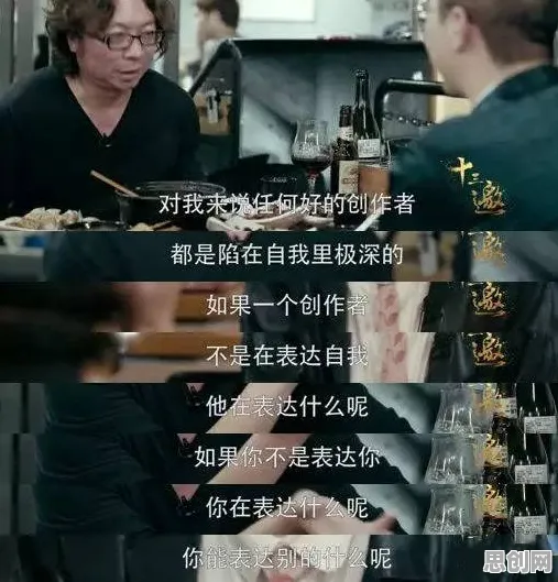 面对职场PUA屡见不鲜，传播学告诉我们越早知道越好