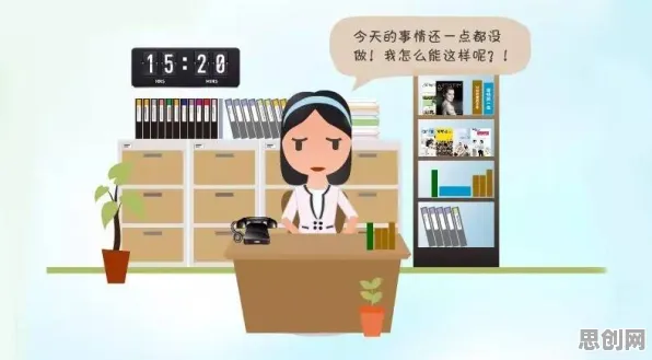 认知科学中的沉没成本效应，完美解释了拖延症困扰无数人