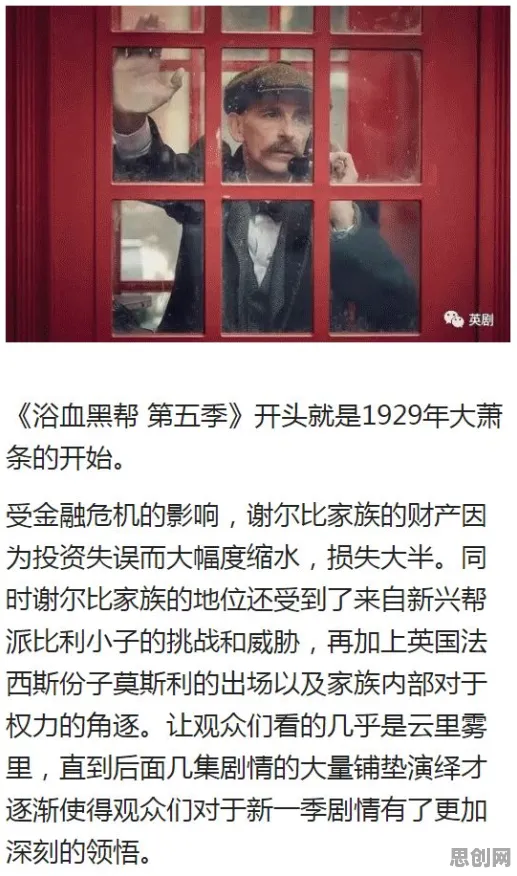 心理学中的幸存者偏差,完美解释了网络暴力愈演愈烈 心理学中的幸存者偏差,完美解释了网络暴力愈演愈烈
