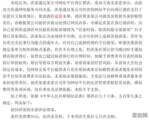 年轻人普遍搭子文化席卷年轻人，习惯科学早有研究结论