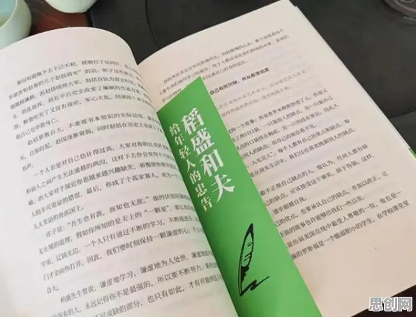 年轻人普遍搭子文化席卷年轻人，习惯科学早有研究结论