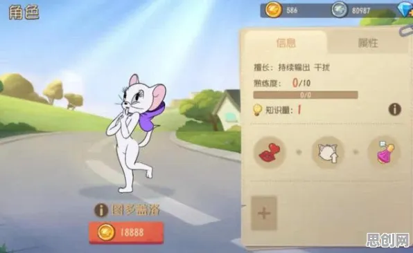 猫和老鼠手游最新赛季送首充双倍！格斗冒险玩法全平台开放，零氪党狂喜