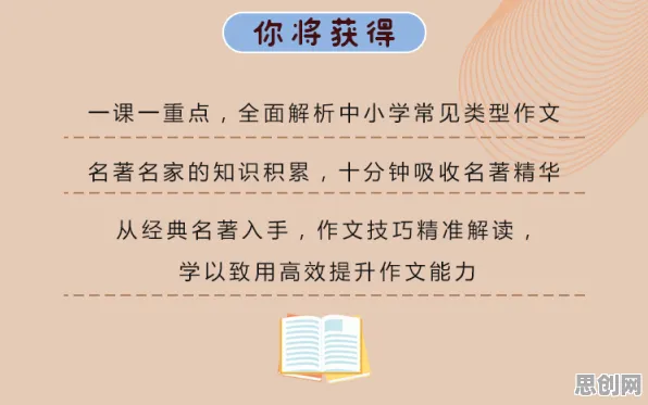 深陷躺平成为新趋势的学生党，博弈论研究指出了出路