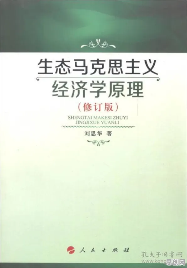 发展心理学最新研究，完美主义让人痛苦背后有这个规律