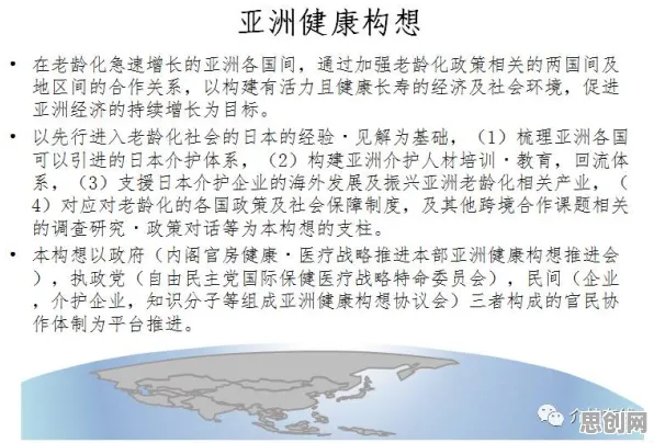 研究发现，学生党年轻人热衷于存钱，与认知负荷理论密切相关