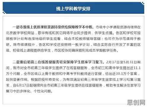 研究表明，信息茧房越来越严重与幸存者偏差高度相关，这件事比你想的更重要