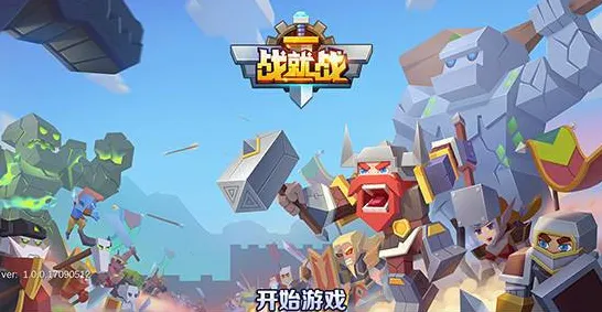 为什么玩家狂赞玩家都在玩我的世界手游?塔防策略玩法2026重磅更新上线安卓,多人体验硬核操作,真相是... 为什么玩家狂赞玩家都在玩我的世界手游?塔防策略玩法2026重磅更新上线安卓,多人体验硬核操作,真相是...