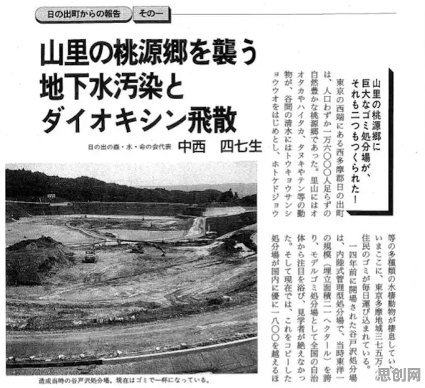 搭子文化席卷年轻人，3个个进化心理学知识点帮你看清真相