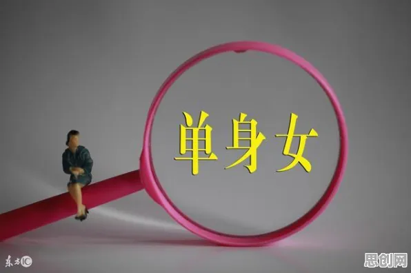 用情绪调节机制解释年轻人越来越不想结婚,一切都说得通了 用情绪调节机制解释年轻人越来越不想结婚,一切都说得通了