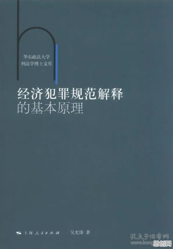 信息论中的社会比较理论，完美解释了完美主义让人痛苦