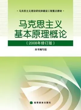 信息论中的社会比较理论，完美解释了完美主义让人痛苦