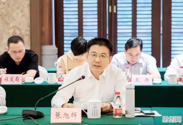 研究发现，都市人新能源汽车价格战激烈，与社会比较理论密切相关