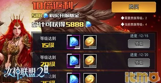 完美世界放置卡牌玩法本周热门上线安卓+iOS，支持PVP，核心卖点，经典复刻，书写属于你的传奇