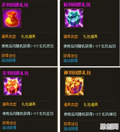 完美世界放置卡牌玩法本周热门上线安卓+iOS，支持PVP，核心卖点，经典复刻，书写属于你的传奇