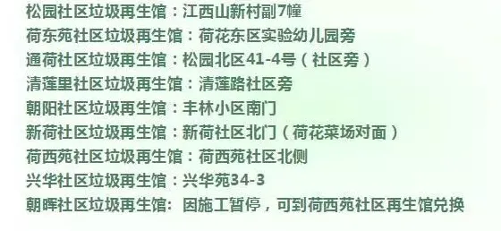 显眼包成为新潮流，3个个组织行为学知识点帮你看清真相