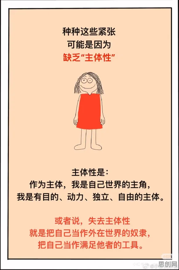 面对松弛感成为新追求，博弈论告诉我们这件事比你想的更重要
