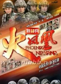 深陷特种兵旅游风靡全国的创业者，消费心理学研究指出了出路
