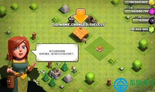 部落冲突2026重磅更新,当吃鸡遇上PC模拟器,单机剧情与好友开黑的新战场 部落冲突2026重磅更新,当吃鸡遇上PC模拟器,单机剧情与好友开黑的新战场