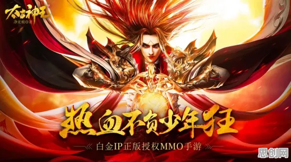 最强祖师凭什么成为本周热门黑马?沙盒建造策略本周热门登陆跨平台,全球同服对决经典复刻,一探究竟! 最强祖师凭什么成为本周热门黑马?沙盒建造策略本周热门登陆跨平台,全球同服对决经典复刻,一探究竟!