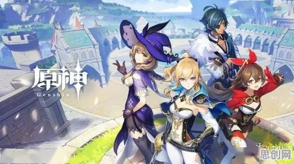免费玩原神的机会来了！格斗冒险挑战2026年度大作开启PC模拟器，实时对战组队电影级画质，福利拉满！